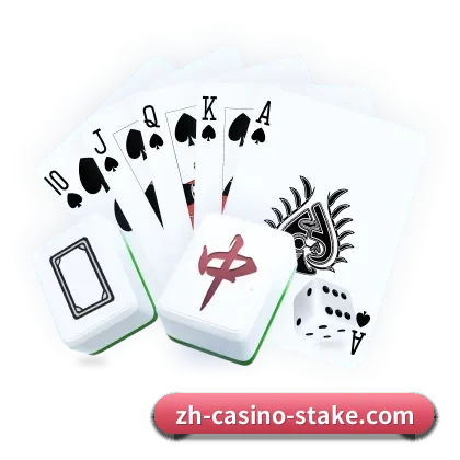 全域覆盖全球主流顶级联赛（Stake）