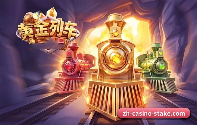 Stake的发展锚点